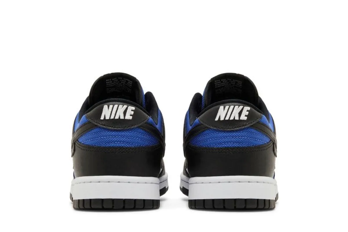 Nike Dunk Low Astronomy Blue